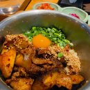 고니솥밥