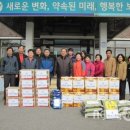 주교면사무소 이미지