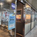 한마음약국 | 오송역 맛집 고기집 한마음정육식당 돼지 한마리