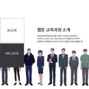 수원티아카데미 이미지