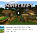 애플앱개발학원 이미지