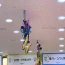 화이트플레이유아체육 | 파주 아기랑 갈만한곳 추천, 짐플레이 운정점 유아체육 수업 후기