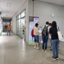 DMZ생태관광지원센터 교육장 이미지