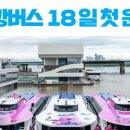 최한솔스시