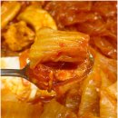 찜닭에꽂힌닭집애 이미지