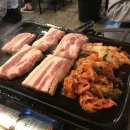 삼겹살 먹고 싶다면 여기로 집합! 삼겹살 맛집 BEST5 이미지