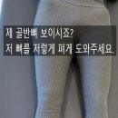 움직임플러스 청담 이미지