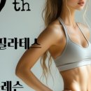 산본프라자 이미지