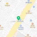 대현옷수선 이미지