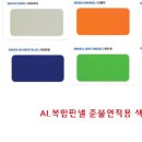 역촌-013 네이버블로그