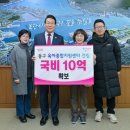 동구육아종합지원센터 이미지