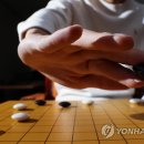 신의한수 이미지