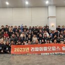 리싸이클오피스서 이미지