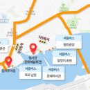 플레이목포평화