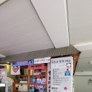 이태원판자집미남점 | 사직에서 하루종일 먹고 마시고 야구본 후기(서울왕돈까스, 승리의통닭, 이태원판자집)