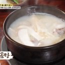 햇살한우 이미지