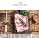 CU 진도대교점 | 라마다 플라자 자은도 호텔(슈페리어 킹) 1박 2일 후기