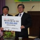 유성청과 이미지