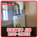 심환홈빌리지 아파트 이미지