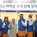 우리쌀