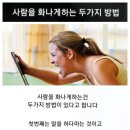 항도서점 | [🇫🇷 프랑스 파리 교환학생 일상] 10.19-10.30
