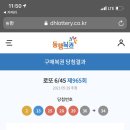 백선농장 이미지