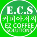 이림유통