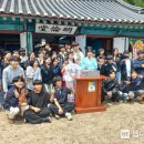 연천향교 이미지