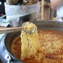 제주해물탕 이미지