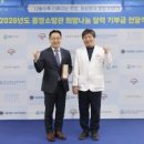 주식회사 한림정보 이미지