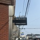 새마을길 이미지