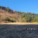 원지카센터 이미지