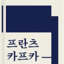 워크룸프레스