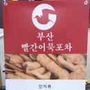 테크노마트 지하2층 네이버블로그