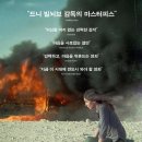 구제패밀리 이미지