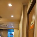 장의수재활의학과의원 이미지