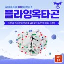 월산태권도 이미지