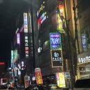 상무7080라이브클럽 네이버블로그