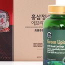 그린오일 이미지