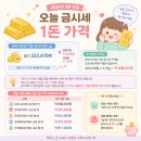 838012 네이버블로그