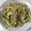 차한의원 이미지