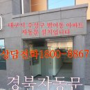 명성당구장커피