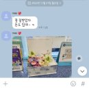 메호르디아 이미지