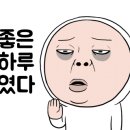 신평광택 이미지