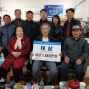천지태양광발전소 이미지