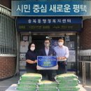 미화사 이미지