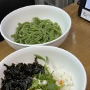 이금옥샤브샤브칼국수 이미지