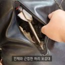 (주)이삭메디칼 네이버블로그