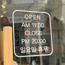 부산 수정동꽃집 &#34;리안블라썸&#34; 동구청 꽃집, 배달 꽃집, 받는 사람이 대만족한 예쁜 꽃다발, 꽃다발선물...