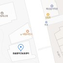 가수원로-4 이미지